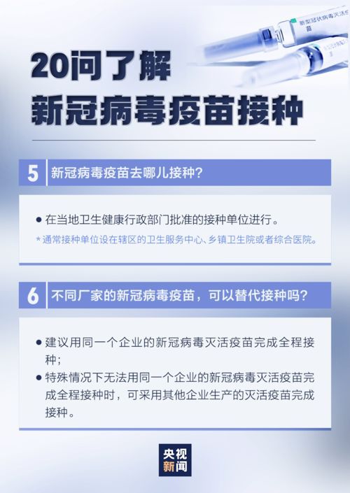 宠物脚垫破裂,速查急救攻略!