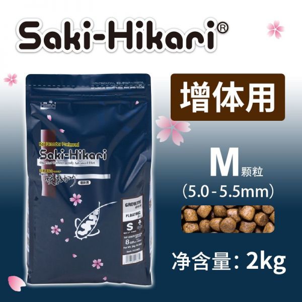 Hikari饲料保存期限查询（hikari饲料保存期限）