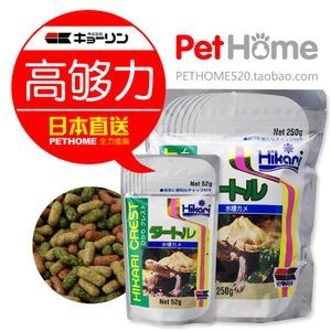 Hikari饲料保存期限查询（hikari饲料保存期限）