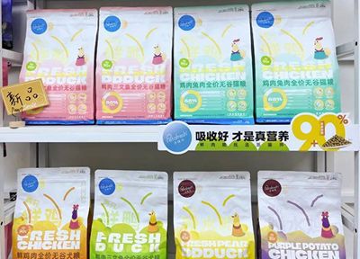 派膳师猫干粮新品上市 短短一周入驻门店超千余家