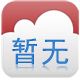 西安秦海宠物用品有限公司
