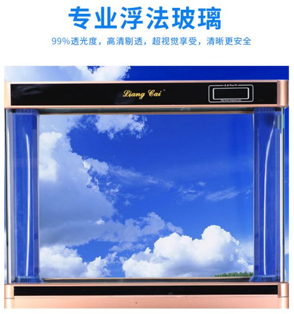 销_14