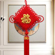 国潮中国结挂件福字客厅大号背景墙平安结壁挂家居装饰543 