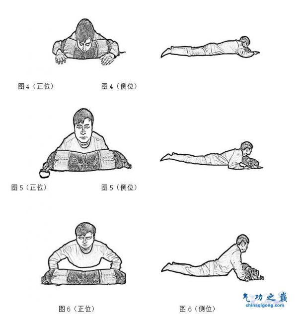 龟息养生功6 / 作者: / 来源:气功之巅