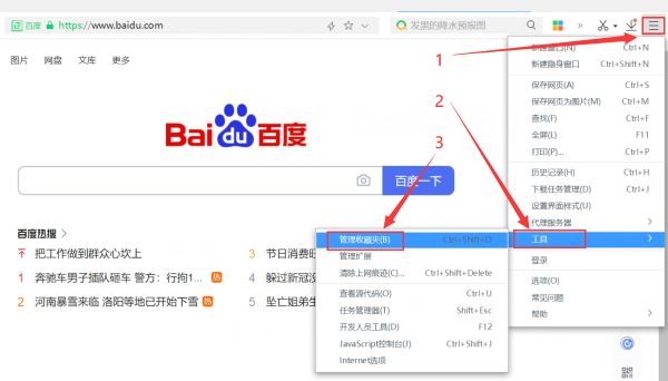 萌宠养成记 知到智慧树答案满分完整版章节测验 z6918