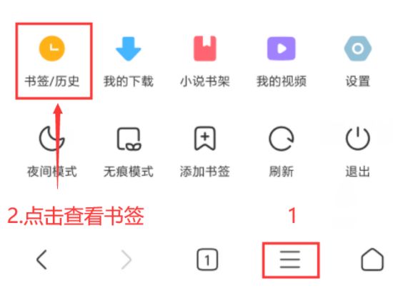 萌宠养成记 知到智慧树答案满分完整版章节测验 z6918