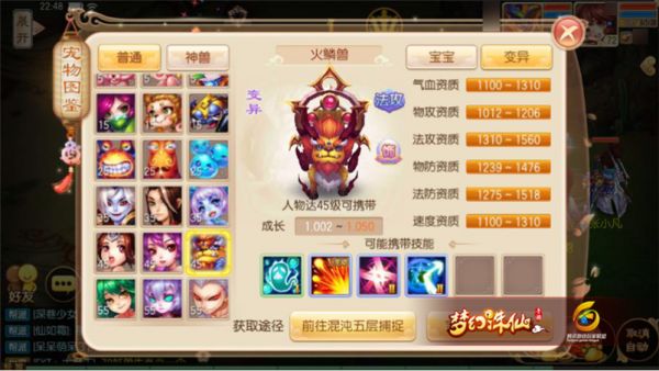 图片2
