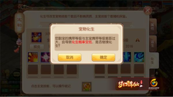图片4