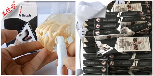 厦门思航狗牙擦批发-宠物美容清洁用品.jpg