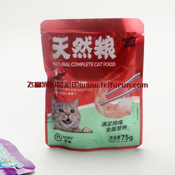 【飞富润】之天然粮宠物食品包装袋
