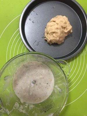 宠物专用蛋糕的做法步骤 第6步