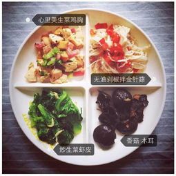巴哥犬专用蔬菜食谱，健康营养两不误。