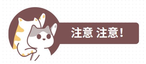 宠物狗感冒了吃什么药？