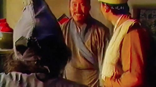 你知道济公为什么钟爱吃狗肉吗！ #济公 #怀旧经典影视 #