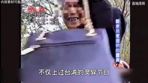 你听说过红衣小女孩儿吗？ #恐怖 #悬疑 #都市传说