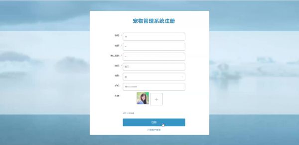 请添加图片描述