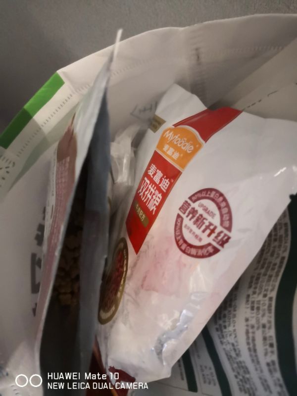 麦富迪狗粮 无谷牛肉双拼粮10kg 低敏配方成犬中大型小型犬通用金毛泰迪柯基 小型犬成犬粮1.5kg晒单图