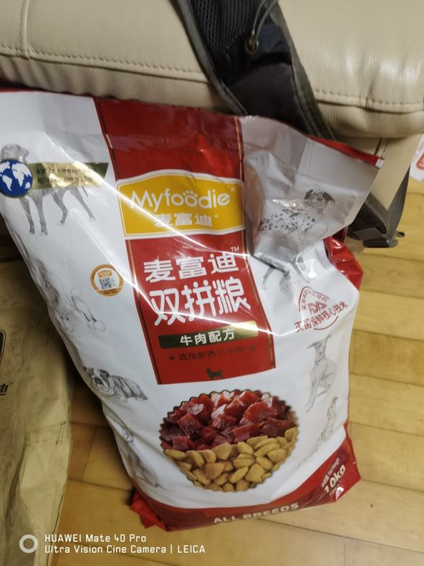 麦富迪 冻干狗粮 超肉粒冻干双拼粮 推荐小型犬成犬粮10kg晒单图