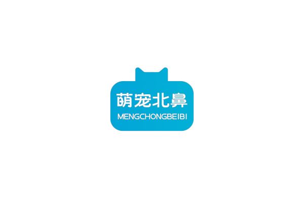 萌宠北鼻