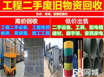 店主头像