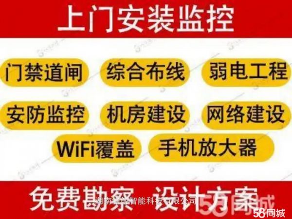 店主头像