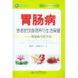 宠物肝肾健康:检查与饮食调养
