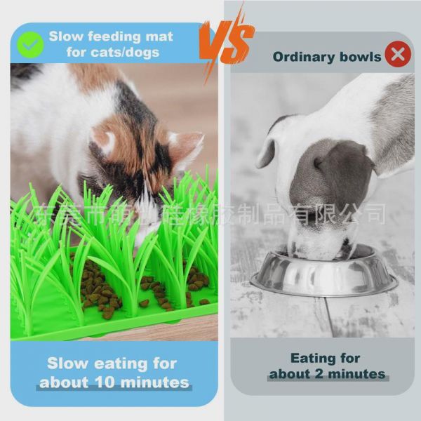新品宠物硅胶慢食碗草丛硅胶垫舔食猫狗进食训练防滑带吸盘碗