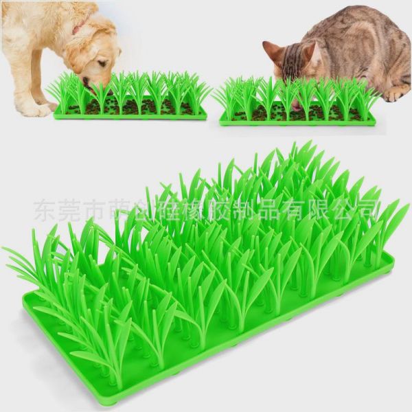 新品宠物硅胶慢食碗草丛硅胶垫舔食猫狗进食训练防滑带吸盘碗