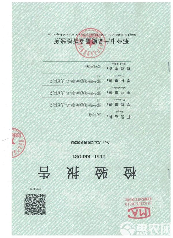 宠物饲料 狗粮通用型40斤大包装金毛拉布拉多成幼犬大型犬散装