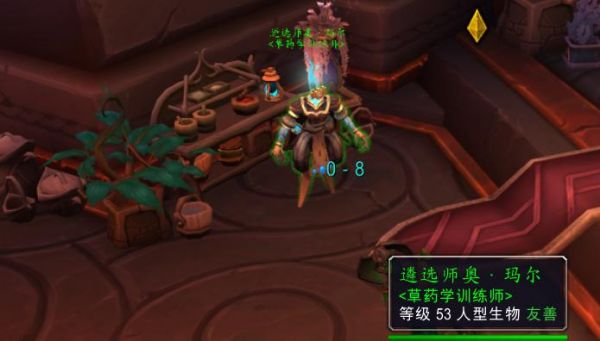 WOW战斗宠物训练师速成指南：新手快速上手技巧