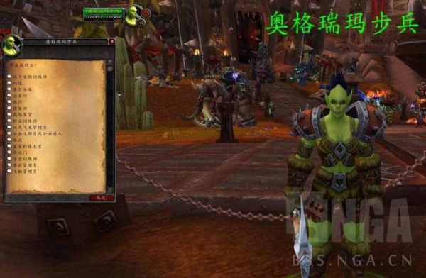 WOW战斗宠物训练师速成指南：新手快速上手技巧