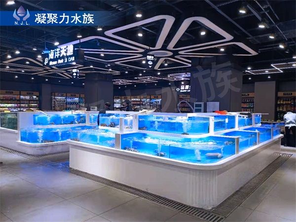 重庆鱼缸厂家