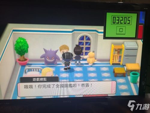 宠物鱼缸选购攻略,鉴收藏!