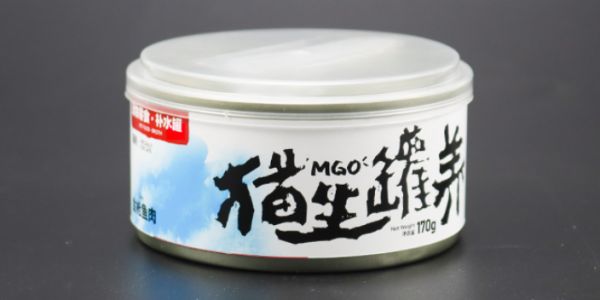 天津爆款猫零食大家都爱买 味它宠物食品供应