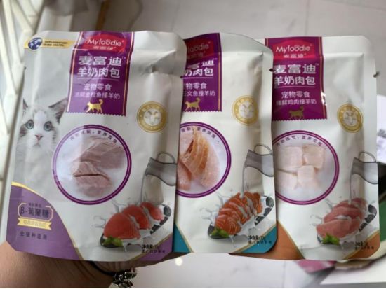 点击查看原始图片