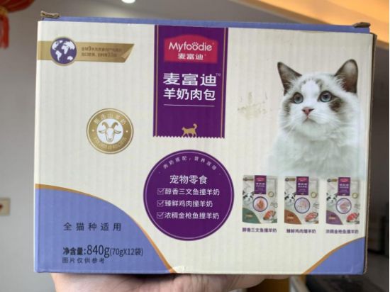点击查看原始图片
