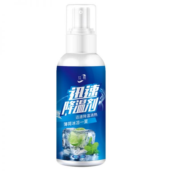 夏季防暑降温神器清凉喷雾剂100ml