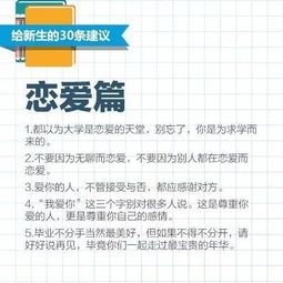 宠物必备神器，热推清单！