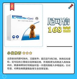 宠物片必看清单，养宠必备！
