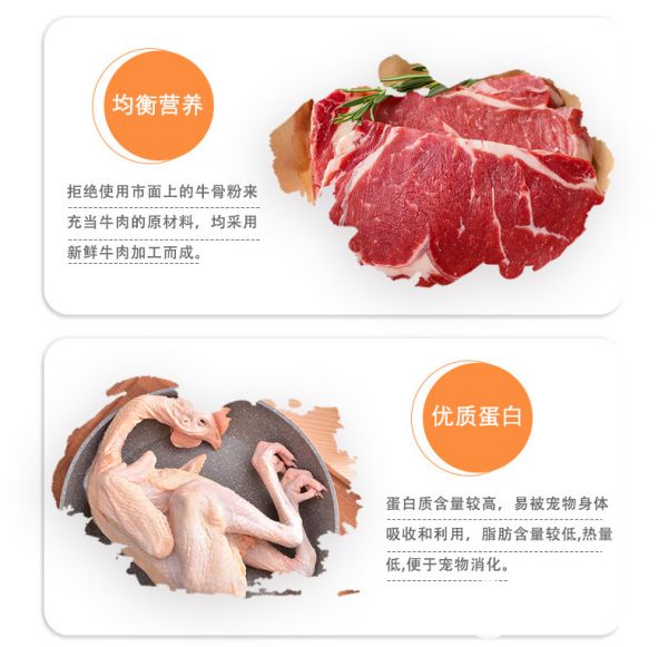 宠物饲料 狗粮全价通用型幼犬成犬可提供厂家代工