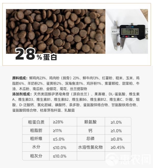 宠物饲料 狗粮全价通用型幼犬成犬可提供厂家代工