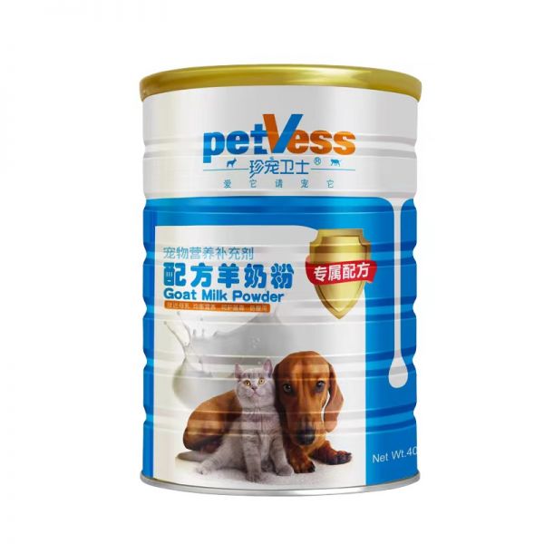 第二件半价】宠物奶粉羊奶粉幼犬专用400g
