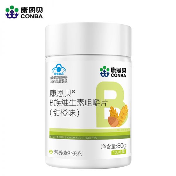 康恩贝维生素B族复合vb100片