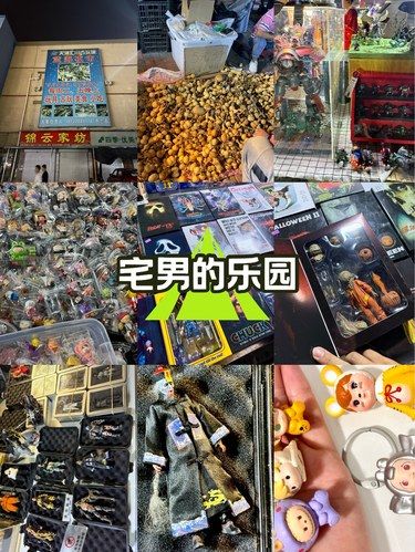 天津的男孩们都来这里了吧！