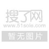 哪里羊驼出租出售