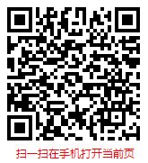 扫一扫 “2024-2030年中国仓鼠主粮市场现状与发展前景分析报告”
