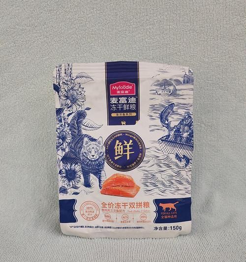 麦富迪猫粮含哪些谷物成分？谷物对猫咪健康有何影响？