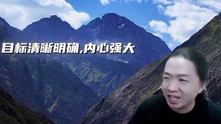 当你感到迷茫时,不妨听听德华怎么说 #吕德华 #闭麦道歉