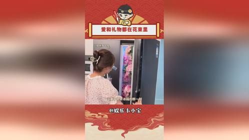 哪有人会不喜欢花呢