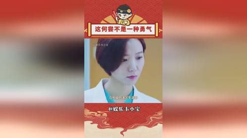 坚守内心热爱，王珞丹我一定要拍自己喜欢的戏